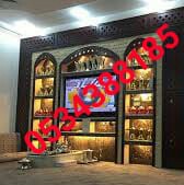 ����� ����� �� ������