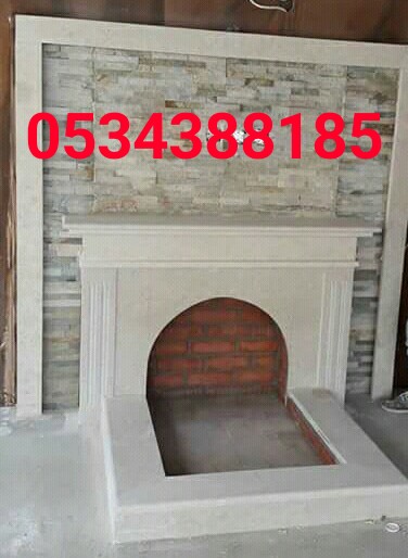 ����� ������ , ����� ����