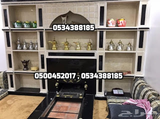 ����� ������ , ����� ����