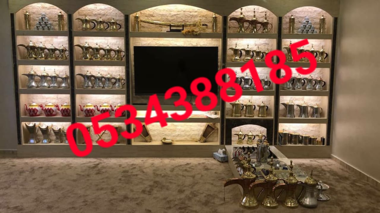 ����� ������ , ����� ����