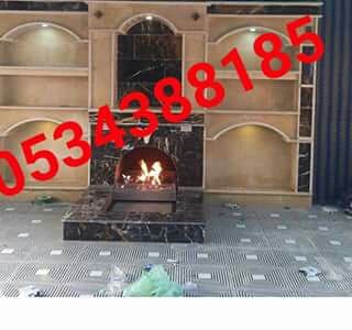 ����� ������ , ����� ����