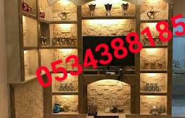 ����� ������ , ����� ����