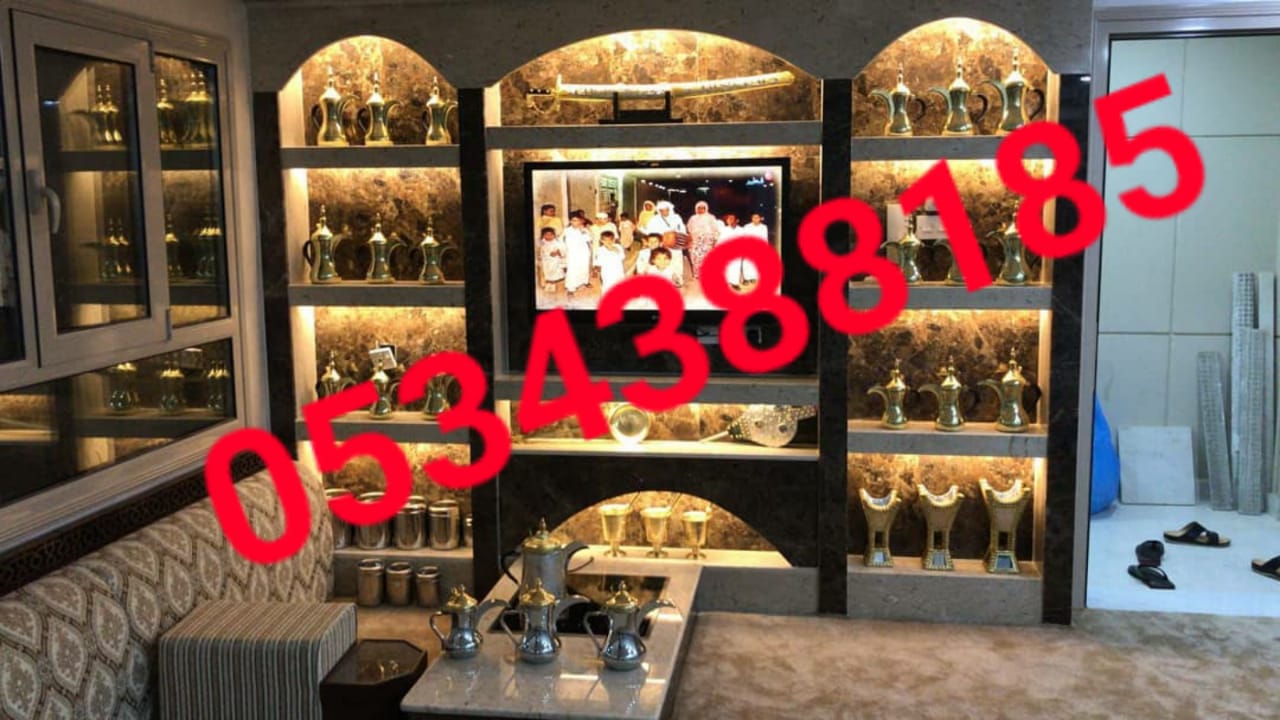 ����� ����� �� �������