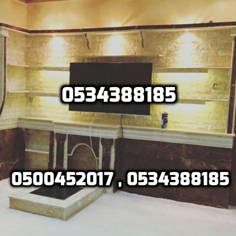 ����� ����� �� �������