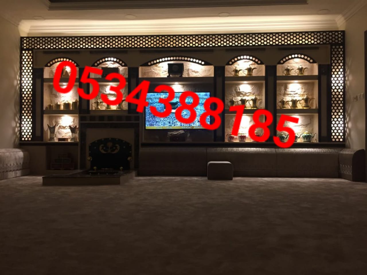 ����� ����� �� �������