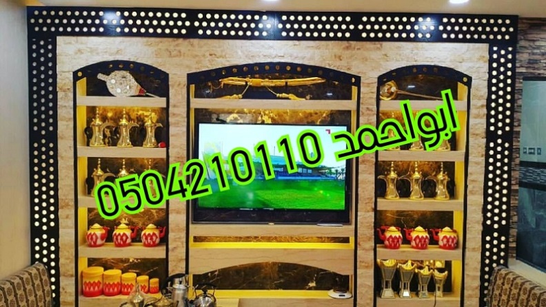 ����� ������ �� ��������� �������� ������� ����� 0504210110