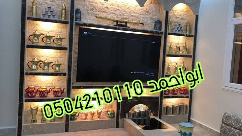 ����� ������ �� ��������� �������� ������� ����� 0504210110