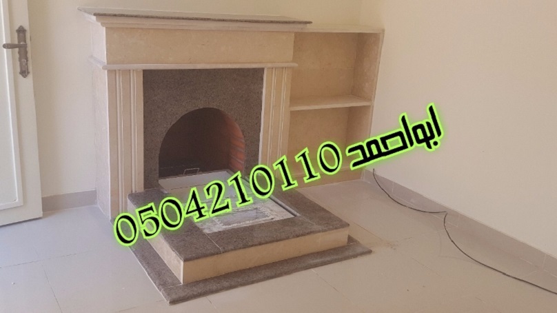 ������� ����� �� ����� ������ 0504210110