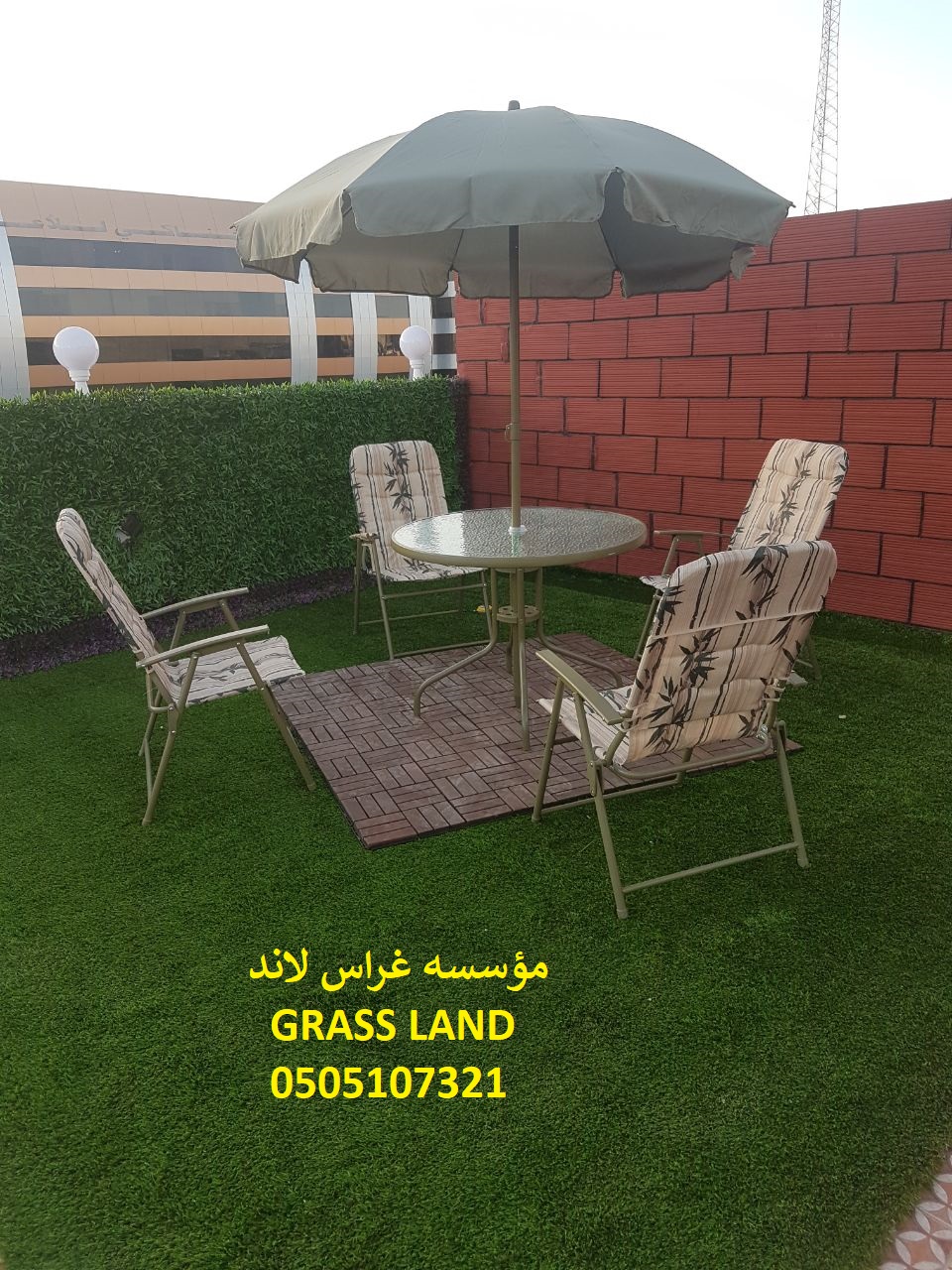 ����� ������� - �������� ��������  ����� ������ - ����� ����� - ������ - ������