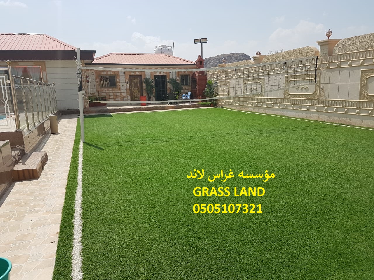 ����� ������� - �������� ��������  ����� ������ - ����� ����� - ������ - ������