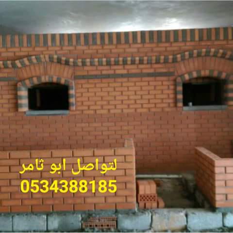 ���� ����� , ��� ������, ��� ����� , ����� ��� ���