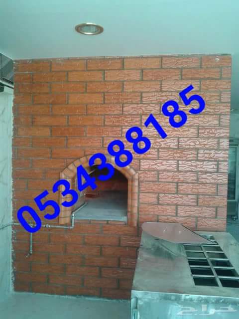 ���� ����� , ��� ������, ��� ����� , ����� ��� ���