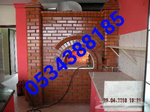 ���� ����� , ��� ������, ��� ����� , ����� ��� ���