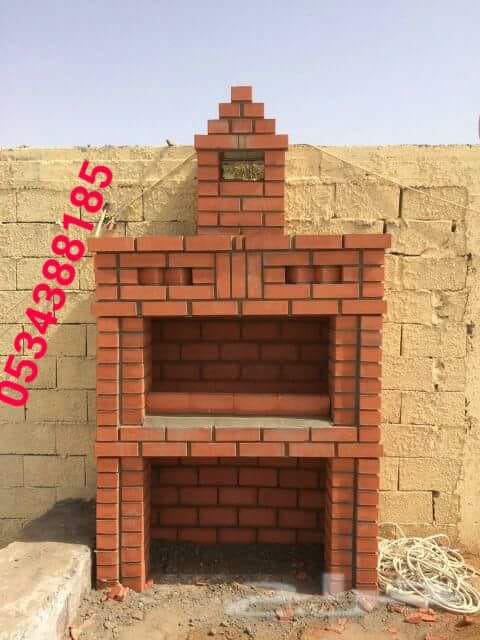 ��� ������ , ��� ����� , ��� ��� 