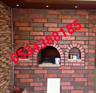 ��� ����� , ��� ����