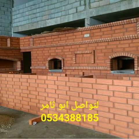 ����� ��� ��� ����� , ���� ����� ��� 