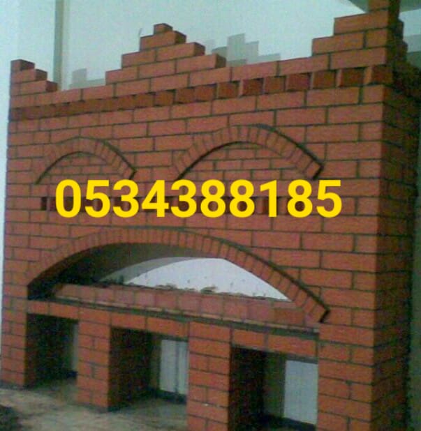 ����� ��� ��� ����� , ���� ����� ��� 