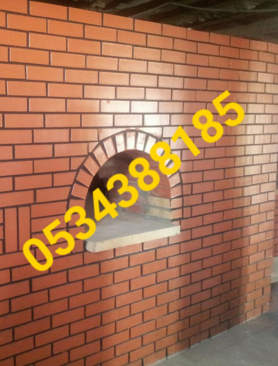 ���� ����� , ���� ����� ��� , ���� ��� ����