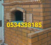 ���� ����� , ���� ����� ��� , ���� ��� ����