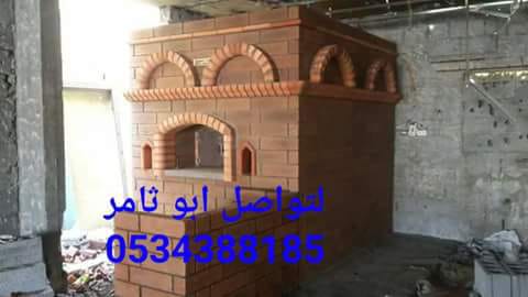 ���� ����� , ���� ����� ��� , ���� ��� ����