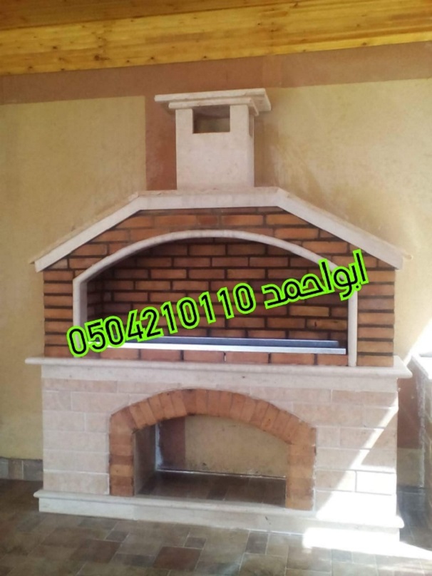 ���� ������� ����� ������ ����� 0504210110