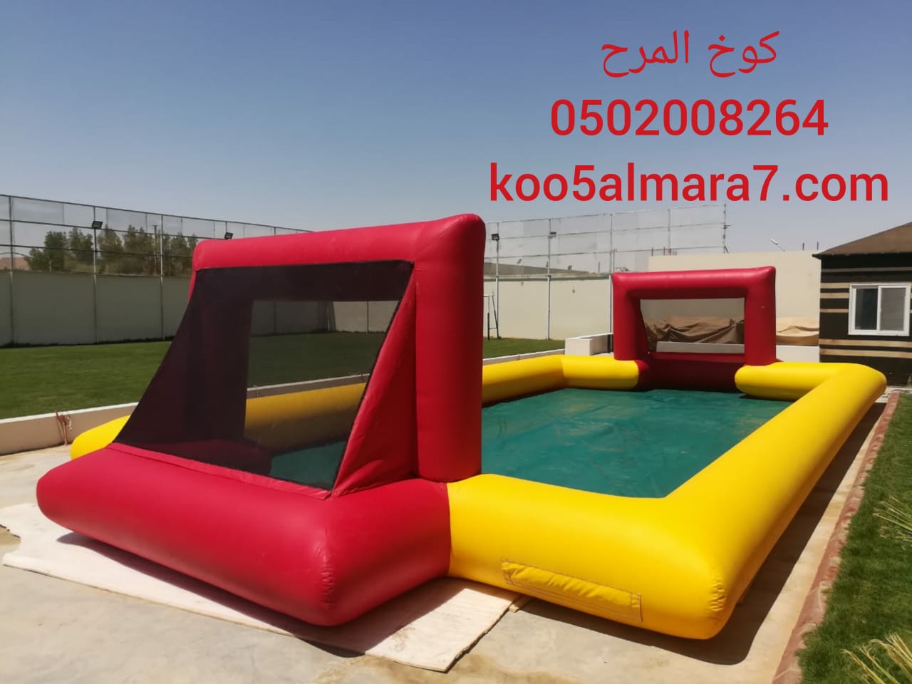 ������, �������, ������ �����, ����� �����, ������ ������, �������� �� ������