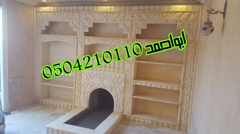 ������ ����� �� ���� ������� ������� 0504210110