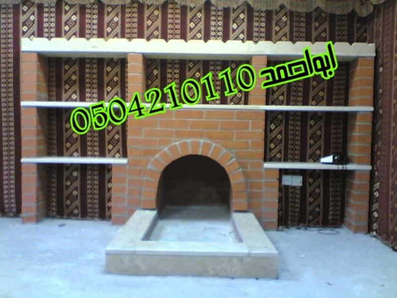 ������ ����� �� ���� ������� ������� 0504210110