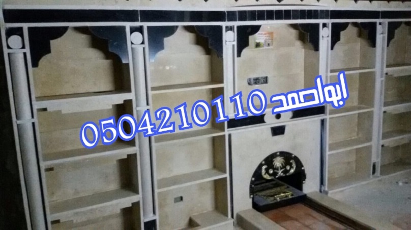 ������ ����� �� ���� ������� ������� 0504210110