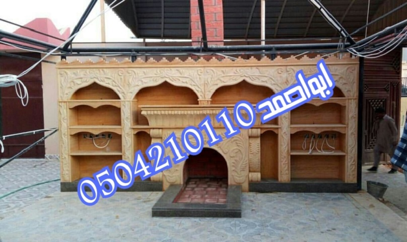 ������� ����� ����� ��� � ���� 0504210110