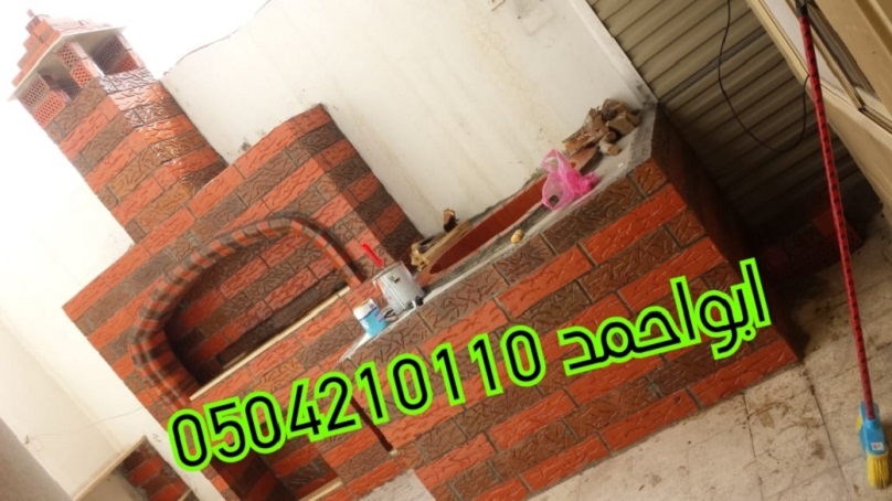 ����� ����� �� ������ �������� ��������� 0504210110