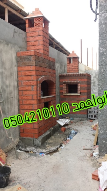 ����� ����� �� ������ �������� ��������� 0504210110