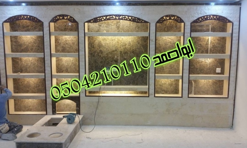 ����� ����� �� ������ �������� ��������� 0504210110