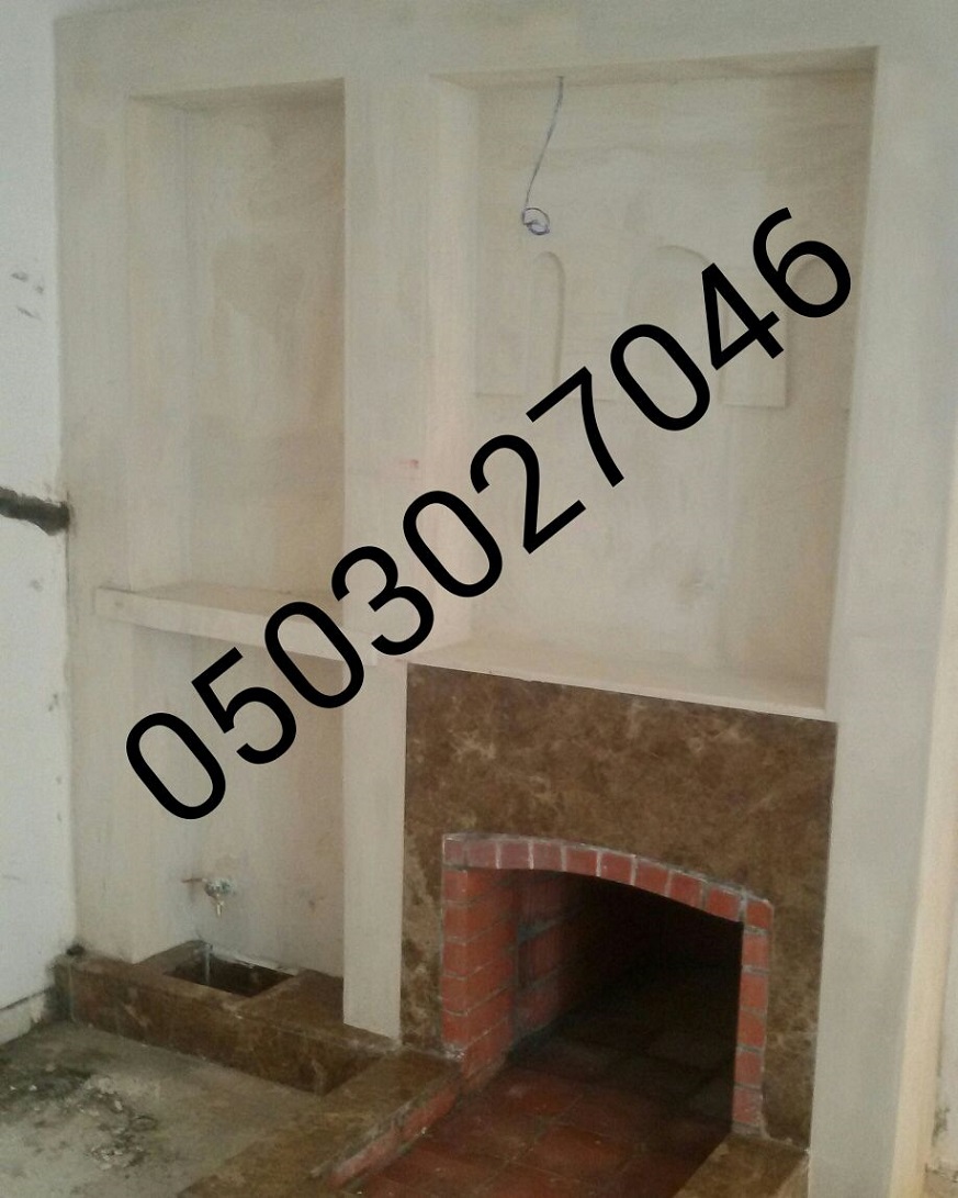 ����� ���� ��� ����� ����� ��� ������� �����  0503027046