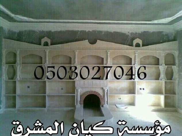 ����� ���� ��� ����� ����� ��� ������� �����  0503027046