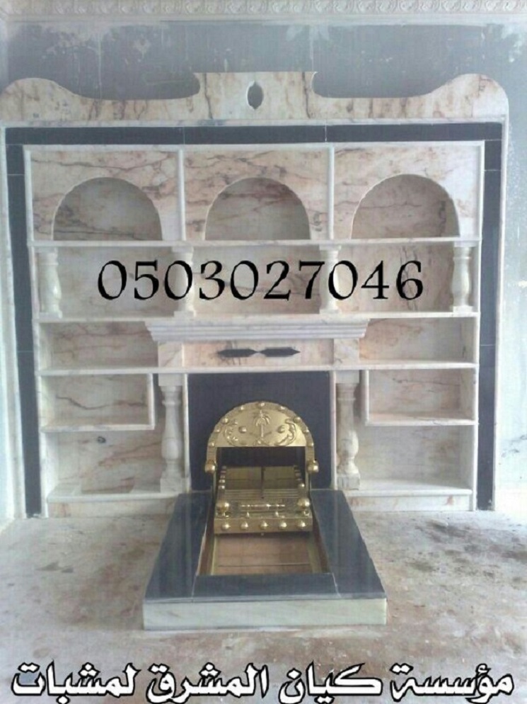 ����� ���� ��� ����� ����� ��� ������� �����  0503027046