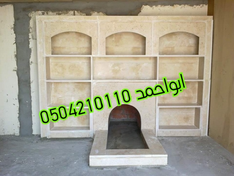 ������ ����� �� ������� ������� 0504210110