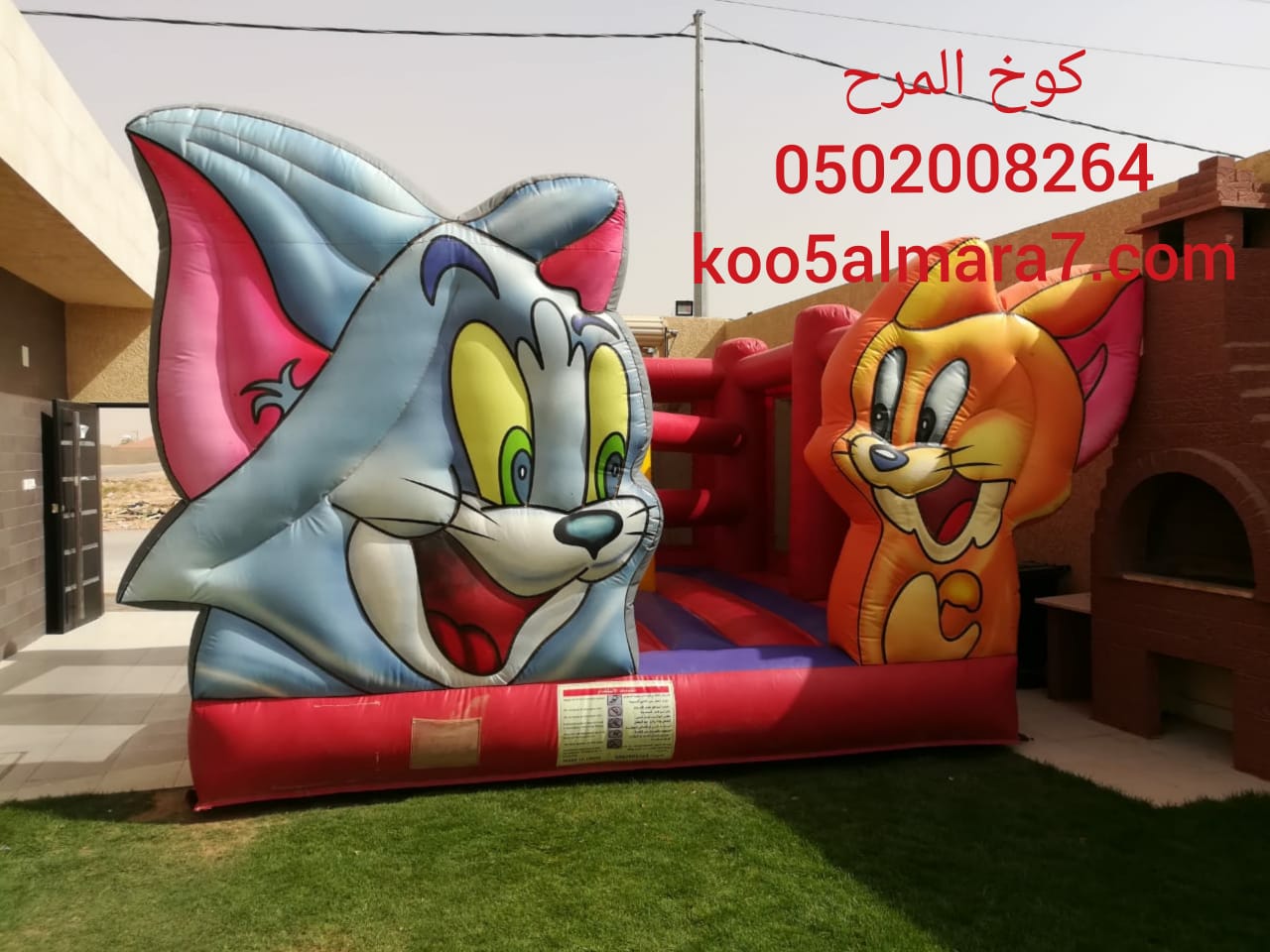 ��� ���� ������ �� ������ � ��� ������