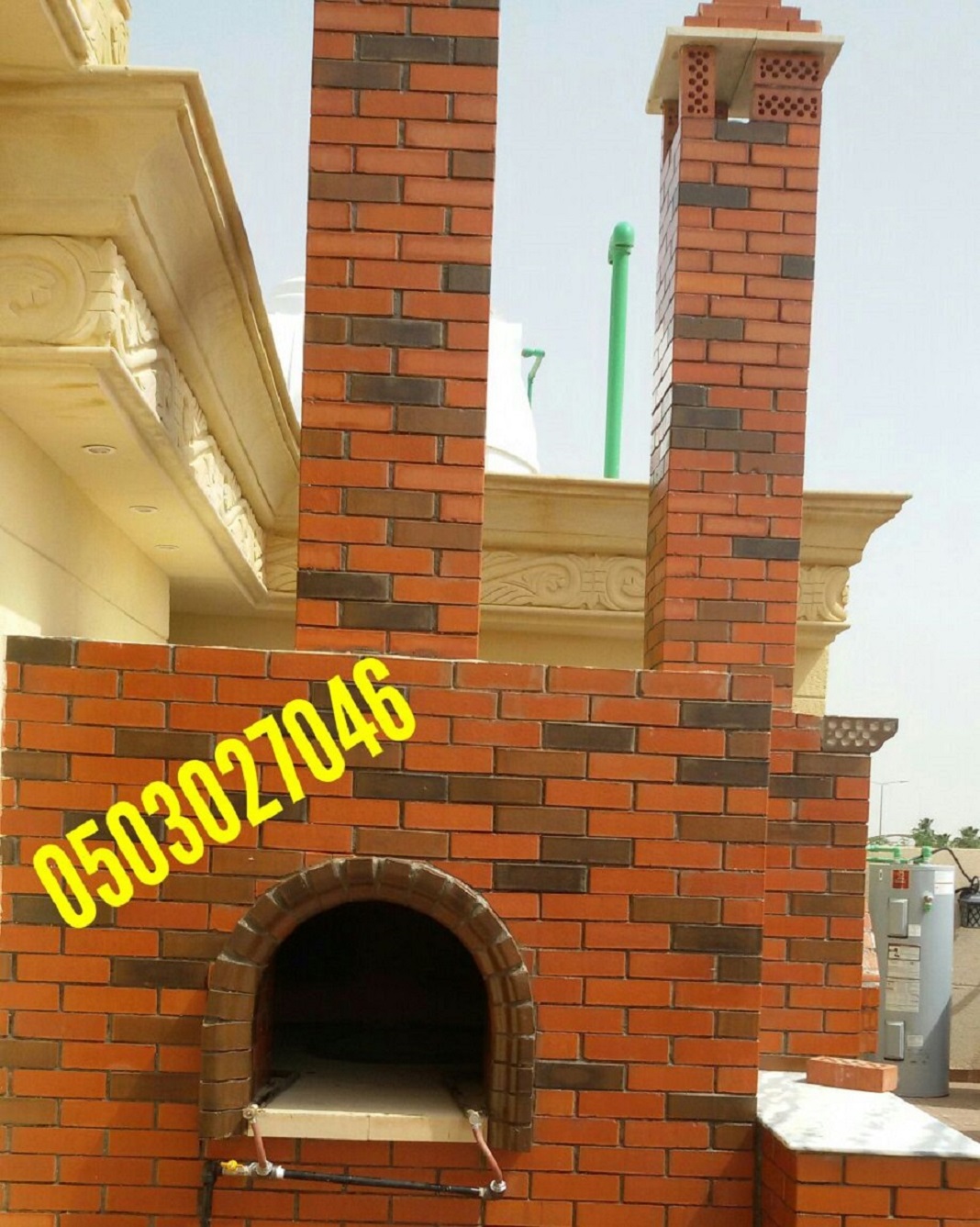   ����� ������ ����� ������ ����� ����� ����� ����� 0503027046