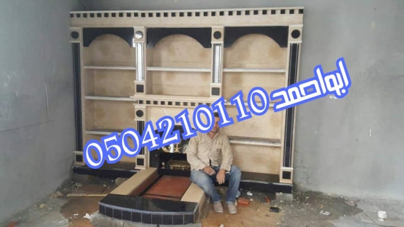 ����� ������ �� ���� ����� ������� 0504210110