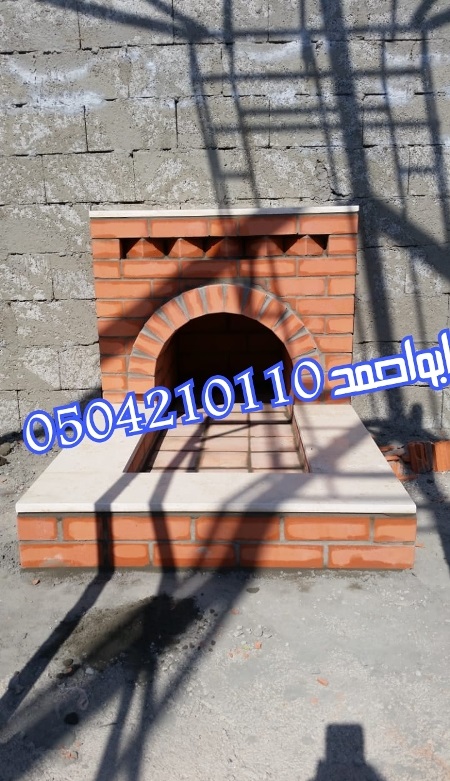 ����� ������ �� ���� ����� ������� 0504210110