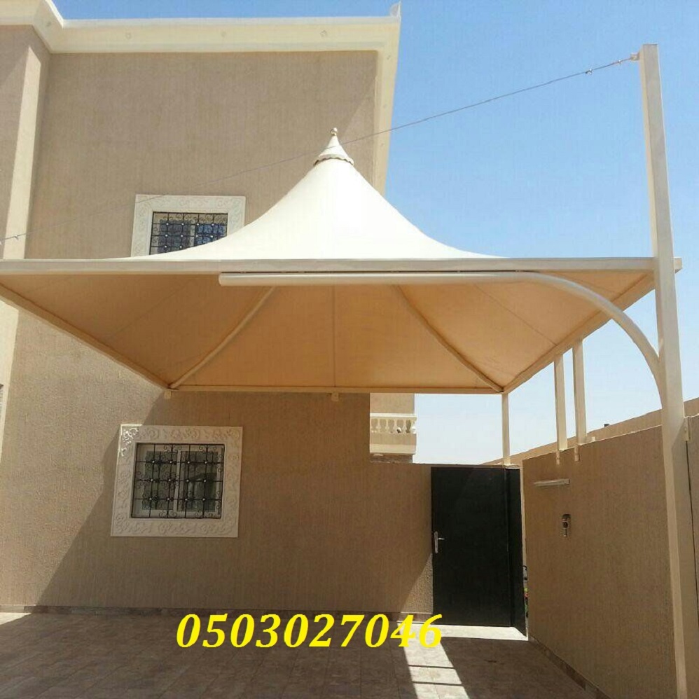 ���� ����� ���� ��� ����� ������ ���� ����� 0503027046