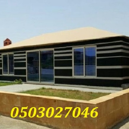 ���� ����� ���� ��� ����� ������ ���� ����� 0503027046