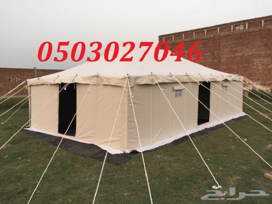 ���� ����� ���� ��� ����� ������ ���� ����� 0503027046