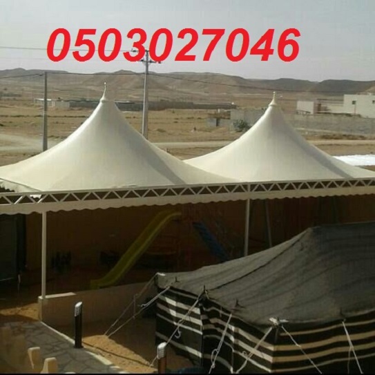 ���� ����� ���� ��� ����� ������ ���� ����� 0503027046