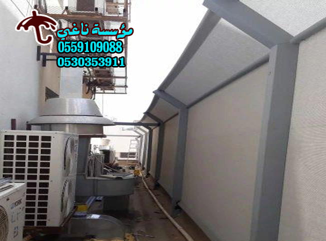 ����� ������ ���� 0559109088 ������ ����� �������� ���� ��� ������