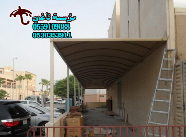 ����� ������ ���� 0559109088 ������ ����� �������� ���� ��� ������