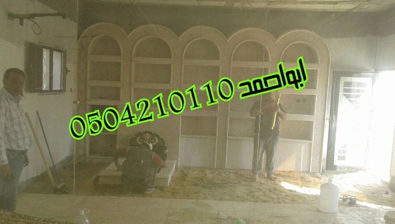 ����� ����� ������� ����� ����� 0504210110