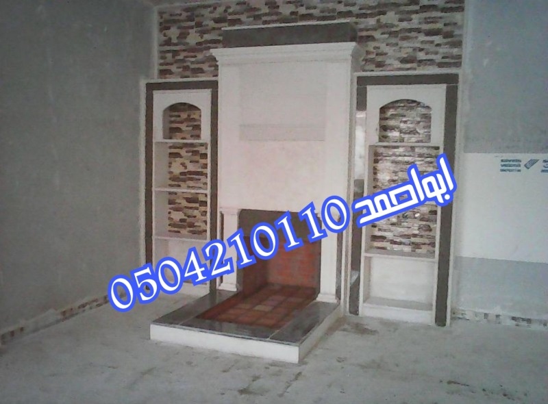 ��� ����� ���� ���� 0504210110