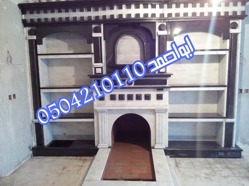 ��� ����� ���� ���� 0504210110